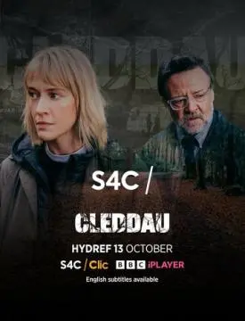 Кледдай онлайн